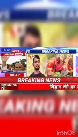 JHARKHAND NEWS : पोते के विधायक बनने के बाद भी दादी बेच रही सब्जी, टाइगर जयराम महतो  की दादी का वीडियो वायरल #biharnews