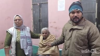 औरैया: फफूंद क्षेत्र के पूरनपुर गांव में वृद्ध महिला के साथ घर के तीन लोगों ने की मारपीट, अस्पताल में भर्ती