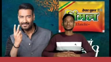 तम्बाकू से घातक बीमारी #mouthcancer 
लाखो लोग कैंसर से पीड़ित #dardanakmaut
Aaj hi chode tambaku