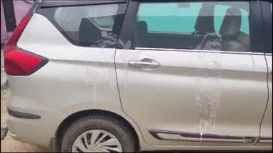 अमरोहा: अमरोहा नगर के मौहल्ला मोतीनगर में शरारती तत्वों ने कार पर डाला पेंट रिमूवर, गाड़ी का रंग हुआ खराब