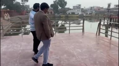 अमरोहा: अमरोहा में वासुदेव तीर्थ स्थल पर वंदन योजना के तहत हो रहे कार्यों का निरीक्षण करने पहुंचे पालिका ईओ, दिए निर्देश