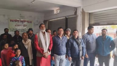 सिंगरौली: राष्ट्रीय स्वयंसेवक संघ के सेवा विभाग ने सिंगरौली में त्रयम्बकेश स्मृति न्यास ट्रस्ट संस्कार केंद्र का शुभारंभ किया