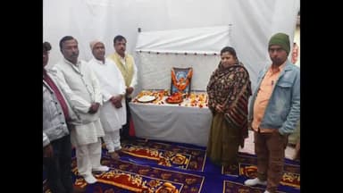 पांकी: भारतीय जनता पार्टी महिला मोर्चा कोसा अध्यक्ष श्रीमती लवली गुप्ता हूर लोग श्राद्ध कर में शामिल हुईं