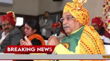 मध्य प्रदेश श्रमजीवी पत्रकार संगठन का संभागीय सम्मेलन कार्यक्रम छतरपुर में हुआ संपन्न