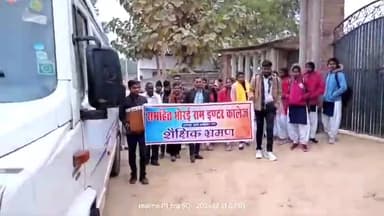 जलालपुर: बंदीपुर से सारनाथ के शैक्षिक भ्रमण पर रवाना हुआ छात्र-छात्राओं का दल, 2 दिन तक ऐतिहासिक जानकारी से होंगे रूबरू