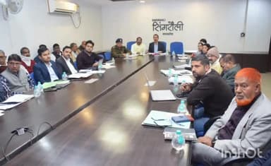 सिंगरौली: मुख्यमंत्री ने वीडियो कॉन्फ्रेंसिंग से संभागीय बैठक की समीक्षा की, जिले में विकास कार्यों में तेजी लाने के निर्देश दिए