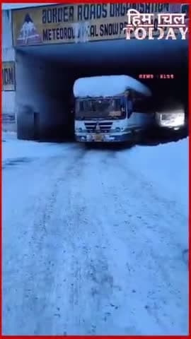 HRTC केलांग डिपो की बस बर्फ को चीरते हुए कुल्लू पहुंची.... वीडियो सोशल मीडिया पर वाय
रल ..
#kullunews#himachaltoday