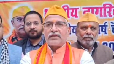 कानपुर: कानपुर में सनातन चेतना सोसाइटी के लोगों ने विदेशी नववर्ष का किया विरोध, पण्डित अजय मिश्रा ने दी जानकारी