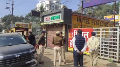 कांके: पंडरा में लूट और गोलीबारी की घटना के बाद आईजी अखिलेश झा पहुंचे घटनास्थल