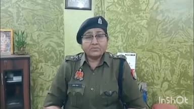 धौलाना: गांव पीपलेडा के पास पैदल जा रहे व्यक्ति को अज्ञात वाहन ने मारी टक्कर, व्यक्ति की मौके पर हुई मौत, मुकदमा दर्ज