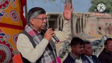 ओरमांझी: जिरावार, साती और होचई ग्राम में जरूरतमंदों को वितरित किए गए कंबल