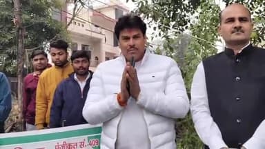 मुरादाबाद: प्रकृति सेवा समिति ट्रस्ट के तत्वावधान में आस्था कॉलोनी के राधा कुंज मंदिर पार्क में रुद्राक्ष पौधे का किया गया रोपण