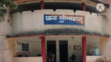 राहे: बिरदीदीरी चौक पर ट्रक पलटने से मची अफरा-तफरी