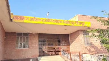 धौलपुर: राजकीय बाल संप्रेषण गृह से पांच बाल अपचारी हुए फरार, बाड़ी कोतवाली पुलिस ने सभी बाल अपचारियों को किया डिटेन