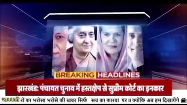 मॉडर्न इंजीनियरिंग एसोसिएट की तरफ से आप सभी को नववर्ष की बहुत-बहुत शुभकामनाएं