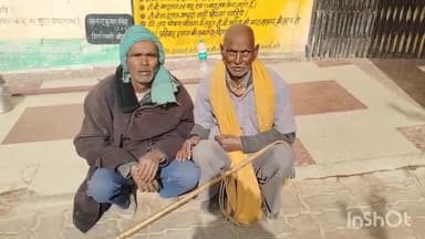 बांदा: महोखर गांव में रास्ते के विवाद पर तीन लोगों ने दो लोगों को मारपीट कर किया घायल, पुलिस ने घायलों का कराया मेडिकल