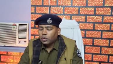 हथुआ: हथुआ संध्या स्वीट्स दुकान में फायरिंग मामले में पुलिस ने छह लोगों को चिन्हित किया, हथुआ SDPO