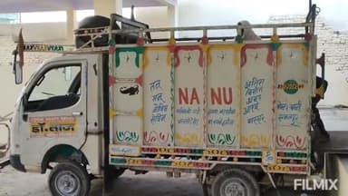 मुरैना: पिपरीई गांव के कुएं में मिला अज्ञात व्यक्ति का 3-4 दिन पुराना शव, पहचान के बाद होगा पोस्टमार्टम