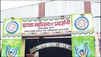 इटावा: एसडीएम सदर विक्रम राघव ने सदर इलाके के इटावा महोत्सव एवं प्रदर्शनी पंडाल के कार्यक्रम की जानकारी दी