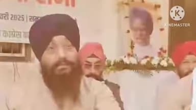 लापुंग: कांग्रेस भवन में आयोजित पूर्व प्रधानमंत्री मनमोहन सिंह की श्रद्धांजलि सभा में शामिल हुए पूर्व मंत्री बंधु तिर्की