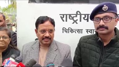 50 शैय्या चिकित्सालय में ब्लड बैंक का जिलाधिकारी इंद्रमणि त्रिपाठी ने  किया शुभारम्भ दी जानकारी।