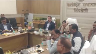 सिंगरौली: जिले को विकसित बनाने के लिए हुई बैठक, राज्य मंत्री राधा सिंह की अध्यक्षता में कई लोगों ने दिए सुझाव