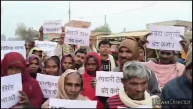सिंघिया: लिल्होल गांव में न्याय की मांग को लेकर प्रदर्शन