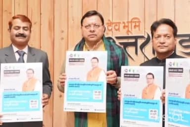 देहरादून: सीएम धामी ने शासकीय आवास पर कृषि विज्ञान सम्मेलन एवं कृषि प्रदर्शनी के ब्रोशर और पोस्टर का किया विमोचन