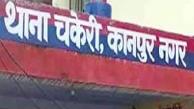 कानपुर: चकेरी से लापता युवक की हत्या, कन्नौज में काली नदी से मिला शव