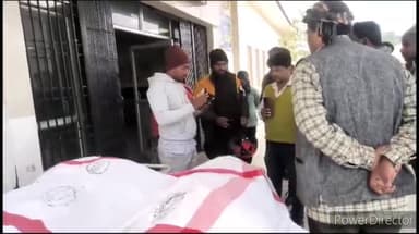 कहरा: गोरहो घाट के पास हाईवा ने ऑटो में मारी टक्कर, दो लोगों की हुई मौत व चार घायल