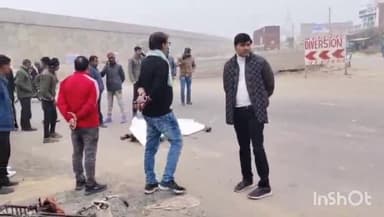 रायबरेली: मेजरगंज में सहकारी समिति केंद्र से खाद ले जाते समय संदिग्ध परिस्थितियों में एक किसान की हुई मौत, पुलिस जांच में जुटी