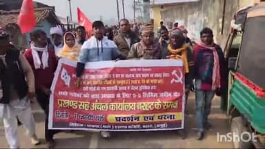 बरहट: भाकपा माले के नेतृत्व में गरीब भूमिहीनों ने बरहट प्रखंड कार्यालय के समक्ष विभिन्न मांगों को लेकर दिया धरना