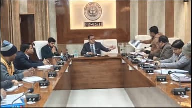 इटावा: कलेक्ट्रेट में जिला सड़क सुरक्षा समिति की बैठक डीएम की अध्यक्षता में हुई संपन्न