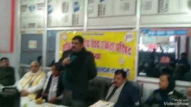 खबर औरैया से वैश्य महा सम्मेलन की तैयारी को लेकर हुआ विचार मंथन शहर के गोपाल वाटिका में होगा 19 जनवरी को आयोजन