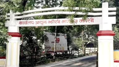 झांसी: एक तो अवैध कब्जा कर लिया, शिकायत करने पर दी जा रही धमकियां, पीड़ित ने मंडलायुक्त से की शिकायत