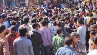 सिवनी मालवा: सिवनी मालवा क्षेत्र में 6 वर्षीय नाबालिग से दुष्कर्म और हत्या मामले में परिजनों ने किया चक्का जाम, आरोपी गिरफ्तार