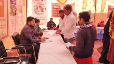 रामगंजमण्डी: सुकेत में मुख्यमंत्री आयुष्मान आरोग्य शिविर का हुआ आयोजन, 450 मरीजों ने लिया लाभ व 240 टीबी रोगियों की हुई जांच