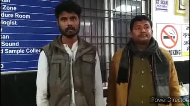 कहरा: जलई पुलिस ने मारपीट मामले के आरोपी को बहरामपुर से गिरफ्तार किया, सदर अस्पताल में मेडिकल करवाकर कोर्ट में पेश किया