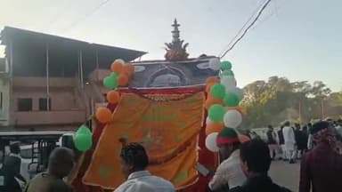 पिपरिया: पिपरिया के इतवारा बाजार में चादर कमेटी ने जुलूस निकाला, ख्वाजा गरीब नवाज के उर्स पर कव्वाली का आयोजन हुआ