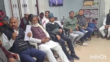 जमुई: कंबल वितरण और शहर में अलाव की व्यवस्था को लेकर वार्ड पार्षदों ने DM को दिया आवेदन, नप पदाधिकारी से की मुलाकात