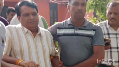 बिजनौर: बिजनौर शिक्षा विभाग में तैनात राशु चौहान की भ्रष्टाचार मामले में हाई कोर्ट ने दूसरी बार जमानत याचिका की खारिज