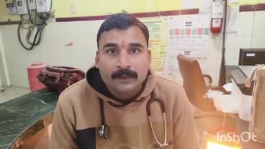 रायबरेली: भुएमऊ मार्ग स्थित कैथल के पुरवा के पास पिकअप और रोडवेज में हुई जोरदार टक्कर, लगभग आधा दर्जन लोग हुए घायल