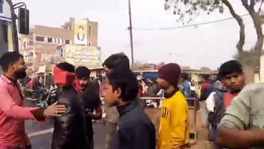 दरभंगा: दरभंगा के दोनार में दाल मिल के पास बस में एक व्यक्ति को धक्का मारने से मौत