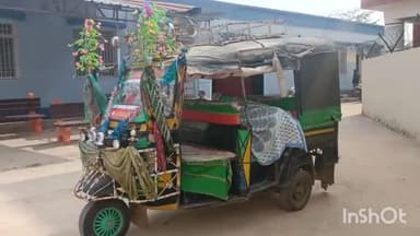 बांका: पैदापुर गांव में पारिवारिक विवाद के कारण एक महिला ने कीटनाशक खाकर की आत्महत्या