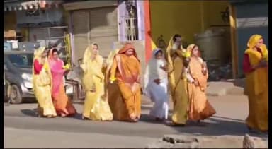 देवेंद्रनगर: देवेंद्रनगर में सकल दिगंबर जैन समाज ने सिद्ध चक्र महामंडल विधान का आयोजन किया