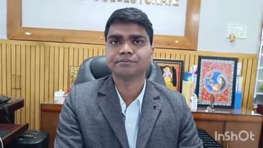 शिवहर: शिवहर ज़िले के सभी स्कूलों के संचालन समय में बदलाव, डीएम ने दी जानकारी