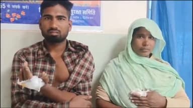 अररिया: बलचंदा गांव में आपसी विवाद के चलते हुई मारपीट में मां और बेटा जख्मी, सदर अस्पताल में भर्ती