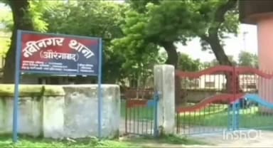 नबीनगर: वरुणा गांव से पुलिस ने शराब के नशे में एक युवक को किया गिरफ्तार