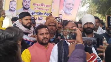 70 वि BPSC  का re exam ka mang