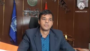 इटकी: रांची जिले के सभी विद्यालय 7 जनवरी तक बंद रहेंगे, निर्देश जारी